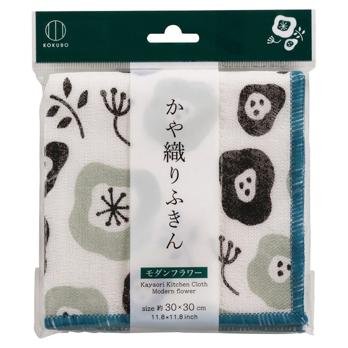 かや織ふきん モダンフラワー