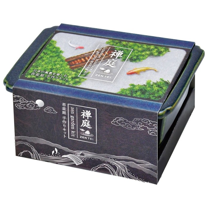 手作りキット 禅庭 ZEN GARDEN 鯉