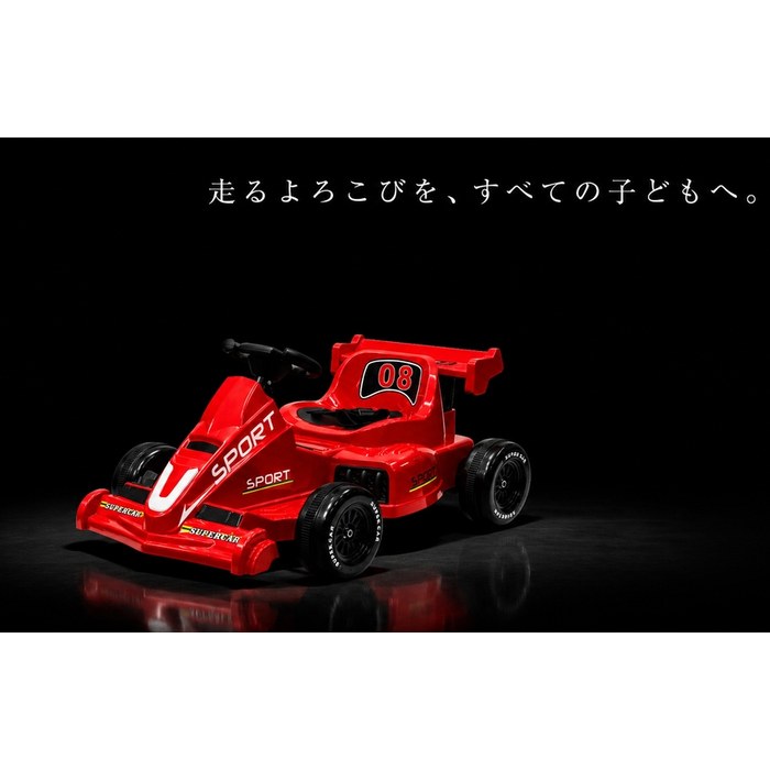 充電式電動乗用レーシングカート