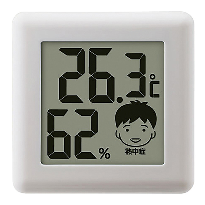 デジタル温湿度計 ホワイト