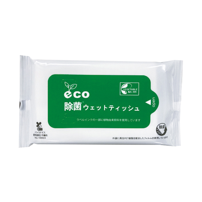 eco除菌ウェットティッシュ10枚