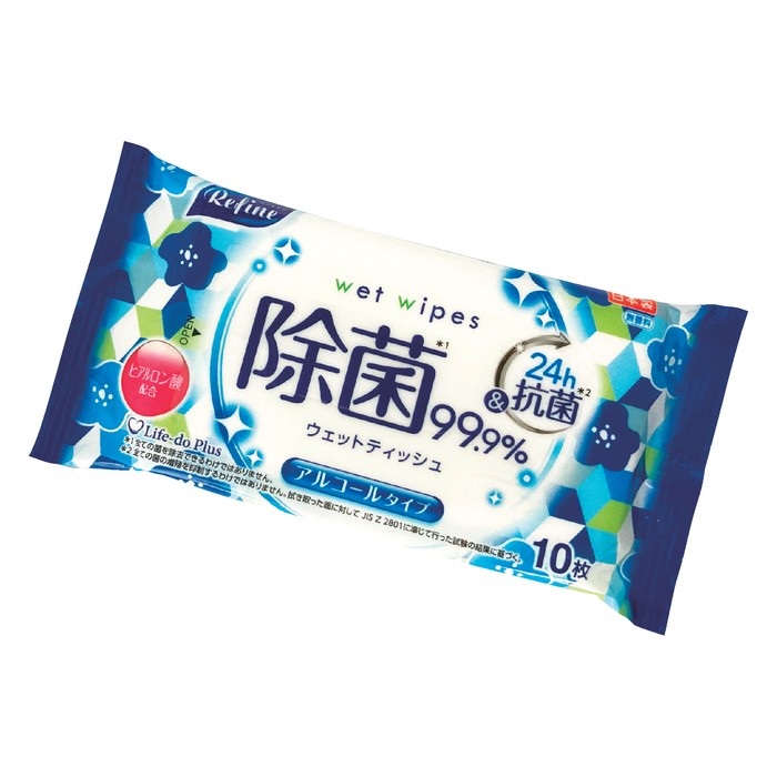 ﾘﾌｧｲﾝ除菌ﾎﾟｹｯﾄｳｪｯﾄ10枚入 アルコール