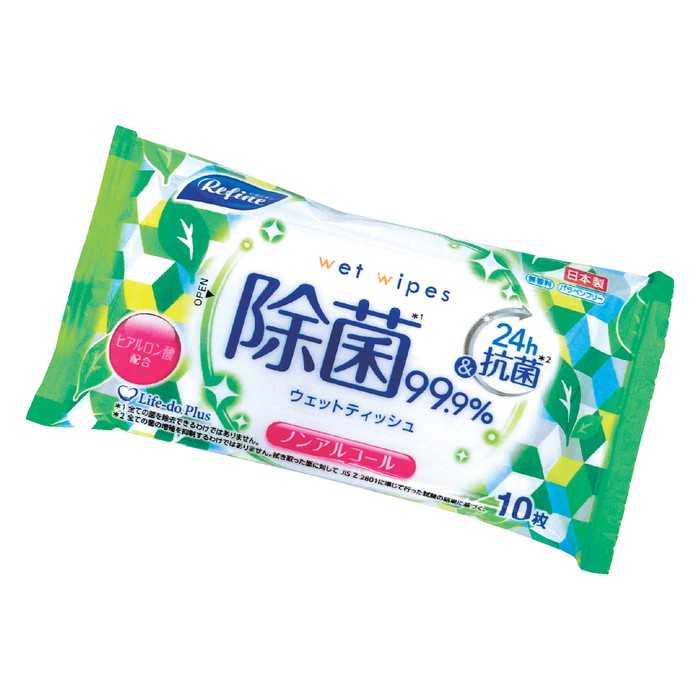 ﾘﾌｧｲﾝ除菌ﾎﾟｹｯﾄｳｴｯﾄ10枚入 ノンアルコール