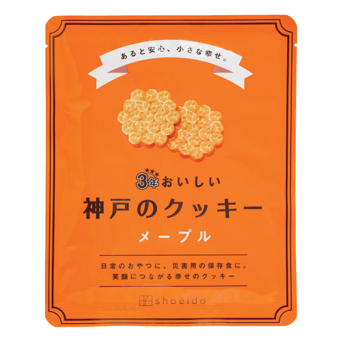 3年おいしい神戸のクッキー メープル