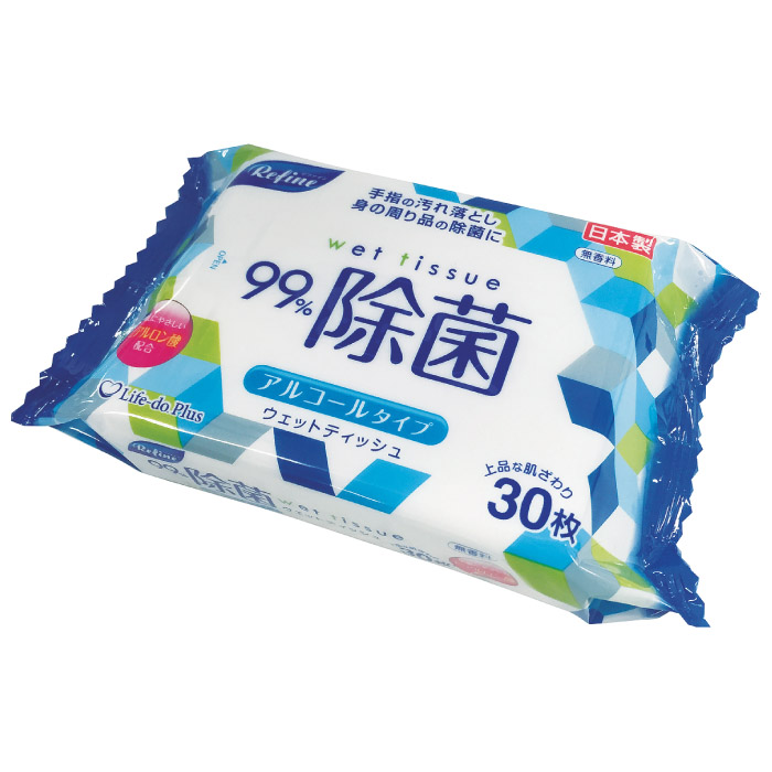 リファイン 除菌ウェットティッシュ 30枚入 アルコール
