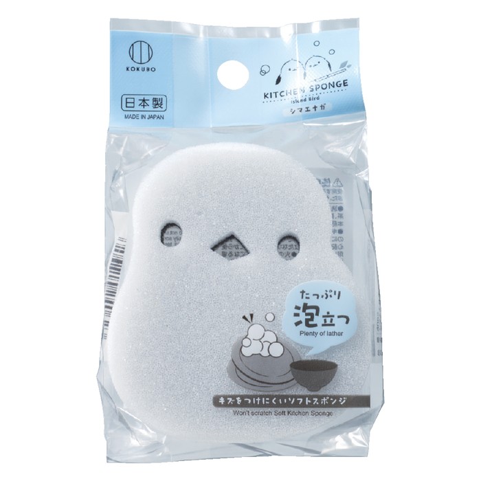 シマエナガキッチンスポンジ