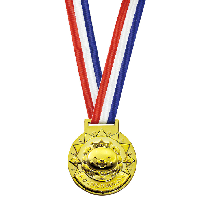 ゴールド3Dメダル ライオン