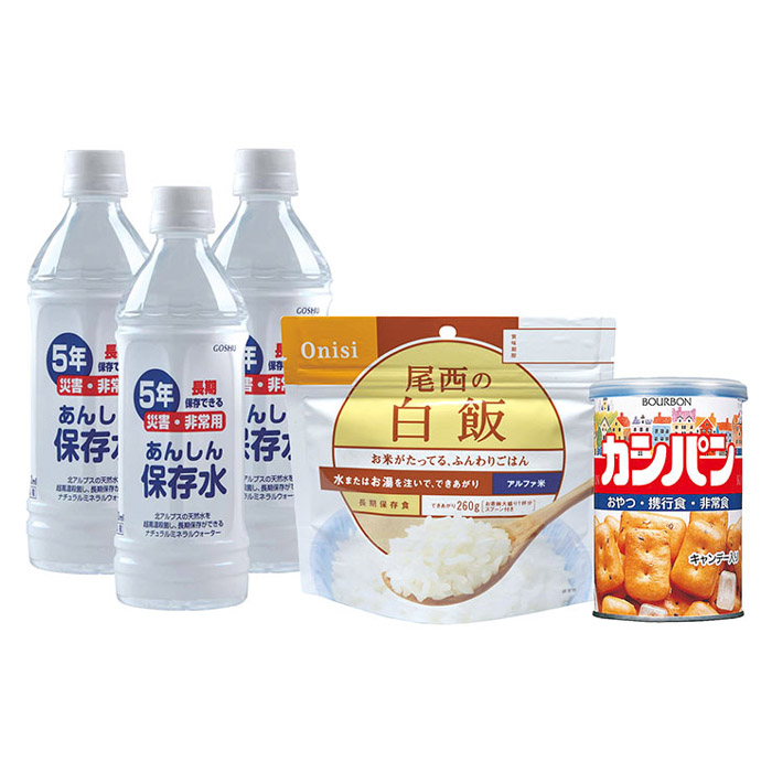 簡易保存食セットC