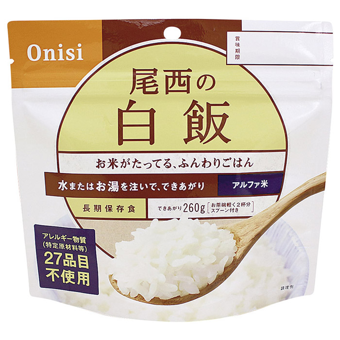 西尾食品 アルファ米白飯1食分SE