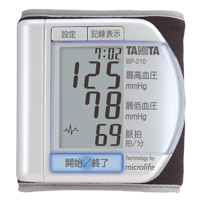 タニタ デジタル血圧計 手首式