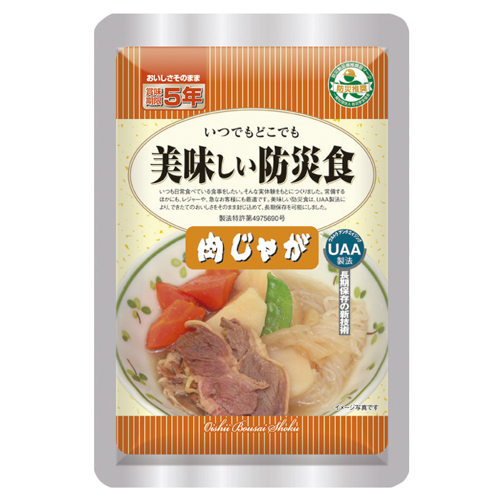 UAA食品美味しい防災食 肉じゃが 50食      