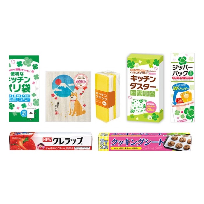 ご縁に感謝 スペシャルキッチン7点セット CKZB3C