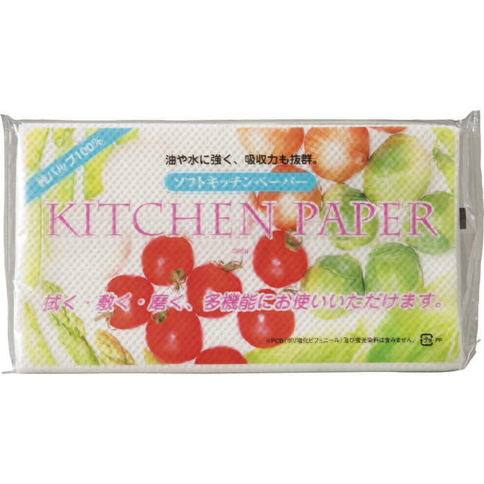 キッチンペーパー10W